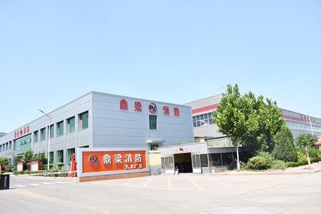 鼎梁消防